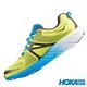 HOKA ONE ONE 路跑鞋 Tracer 2 男 柑橘/青 product thumbnail 5