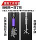 【5件套】防滑抗衝擊起子頭 規格有25+50+65+70+90mm product thumbnail 5