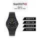 Swatch Gent 原創系列手錶 MASA時光1983-馬來-34mm product thumbnail 3