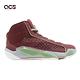 Nike 籃球鞋 Air Jordan 38 XXXVIII CNY PF 新年 紅 綠 麂皮 男鞋 FQ8896-600 product thumbnail 6