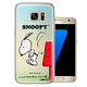 史努比 / SNOOPY Samsung Galaxy S7 漸層彩繪軟式手機殼(跳跳) product thumbnail 2