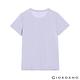 GIORDANO 女裝SORONA涼感素色T恤 - 83 暗淡紫 product thumbnail 8