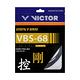 VICTOR 控制羽拍線-剛-盒-日製 羽球線 勝利 VBS-68-C-10 SETS 黑 product thumbnail 2