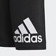 adidas ESSENTIALS 運動短褲 童裝 GN4018 product thumbnail 4