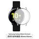 Morbido蒙彼多Samsung Galaxy Watch Active2透明手錶保護套 product thumbnail 3