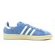 ADIDAS CAMPUS W 女休閒鞋 B37936 藍 product thumbnail 3