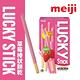 【Meiji 明治】Lucky草莓口味棒狀餅乾(45g盒裝) product thumbnail 3