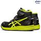 ASICS 亞瑟士 WINJOB CP216  男款  工作防護鞋 1273A076-001 product thumbnail 4