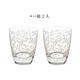 《EXCELSA》Domus玻璃杯2入(秋葉300ml) | 水杯 茶杯 咖啡杯 product thumbnail 4