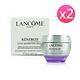 LANCOME蘭蔻 超緊顏多肽抗痕霜50ml*2 product thumbnail 2