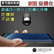Mocoll - 3D 9H 鋼化玻璃膜 - 三星 S9+ 專用 ( 黑色 ) product thumbnail 7