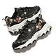 Skechers 老爹鞋 D Lites-Blooming Path 女鞋 黑 玫瑰金 玫瑰花 厚底 增高 休閒 復古 149639BKPK product thumbnail 8