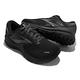 Brooks 慢跑鞋 Adrenaline GTS 22 男鞋 4E 超寬楦 避震 柔軟 穩定 路跑 輕量 黑 1103664E020 product thumbnail 7