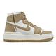 Nike Wmns Air Jordan 1 Elevate High 女鞋 厚底 白 奶茶 AJ1 高筒 DN3253-121 product thumbnail 3