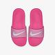 Nike Kawa Slide GS/PS [819352-602] 大童 涼拖鞋 運動 休閒 輕量 舒適 簡約 粉 白 product thumbnail 3