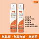 [超值二入組] LOLANE 高效修復角蛋白護髮慕絲 120ml X2 product thumbnail 8