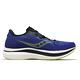 Saucony 競速跑鞋 Endorphin PRO 2 男鞋 亮藍 黃 碳板 訓練 運動鞋 索康尼 S2068725 product thumbnail 3