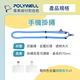 POLYWELL 手機掛繩吊繩2.0 product thumbnail 10