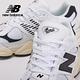 IU著用款[New Balance]復古鞋_中性_白色_U9060AAB-D楦 product thumbnail 8