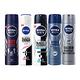 (任選4入) 【NIVEA 妮維雅】 男士止汗爽身噴霧150ml product thumbnail 3