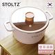STOLTZ 韓國製LIMA系列鑄造陶瓷雙耳湯鍋20CM-(附鍋蓋)-蜜桃粉 product thumbnail 7