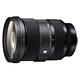 SIGMA 24-70mm F2.8 DG DN ART (公司貨) product thumbnail 2