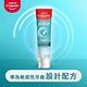 高露潔 抗敏感強護琺瑯質牙膏120gX3入(抗敏/敏感牙齒 ) product thumbnail 6