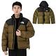 【The North Face】 最強保暖 ICON_經典配色透氣鵝絨外套(700FP)羽絨衣夾克_3C8D-37U 軍綠 N product thumbnail 2