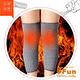 iSFun 膝蓋保暖 羊絨針織彈性護膝套 卡其 product thumbnail 5