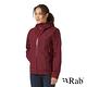 【RAB】Namche GTX Paclite Jacket Wmns GTX輕量防風防水連帽外套 女款 深石楠 #QWH60 product thumbnail 2