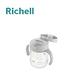 Richell 利其爾 日本 AX 系列 直飲水杯 200mL - 多款可選 product thumbnail 5