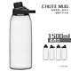 CAMELBAK 1500ml CHUTE MAG 魔力磁吸式水瓶 product thumbnail 5