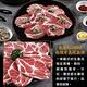 (任選)愛上吃肉-西班牙伊比利豬燒烤片1盒(200g±10%/盒) product thumbnail 3