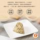 樂活e棧-素食客家粿粽子6顆x4包(素粽 奶素 端午) product thumbnail 5