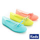 Keds 螢光果凍休閒鞋-螢光綠 product thumbnail 6