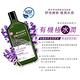 AVALON ORGANICS 薰衣草滋潤精油洗髮精(325ml/11oz) product thumbnail 3