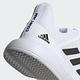 adidas COURTJAM BOUNCE 網球鞋 運動鞋 男 FY2831 product thumbnail 7