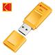 【Kodak】USB3.1 64GB 帽蓋式隨身碟 K233 product thumbnail 2