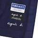 agnes b 素雅斜紋品牌字母圖騰LOGO刺繡帕領巾(深藍色) product thumbnail 4