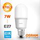 歐司朗 OSRAM LED Stick E27小晶靈燈泡7W product thumbnail 2