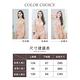 台灣製蕾絲加大尺碼包覆BCD罩杯薄杯內衣 透氣 粉色 可蘭霓Clany product thumbnail 9