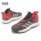 adidas 籃球鞋 Adizero Select 黑 紅 男鞋 美林 緩震 運動鞋 愛迪達 IF2164 product thumbnail 8