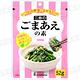 三島食品 三島涼拌芝麻蔬菜調味料 52g product thumbnail 2