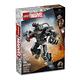 樂高LEGO 超級英雄系列 - LT76277 War Machine Mech Armor product thumbnail 2