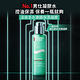 【官方旗艦店】Biotherm 碧兒泉 男仕 活泉酷涼保濕水 200ml product thumbnail 3