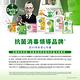 Dettol 滴露 抗菌沐浴乳 滋潤保濕 (950ml) product thumbnail 6