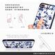 apbs Samsung Galaxy Note 8 施華彩鑽減震指環扣手機殼-藍梅(黑邊框) product thumbnail 5