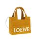 LOEWE 新款撞色LOEWE標誌字體小號酒椰纖維手提/肩背包 (黃褐色) product thumbnail 4