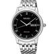 SEIKO Presage 羅馬時光機械腕錶(SRP693J1)-黑/40mm product thumbnail 2