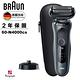 德國百靈BRAUN-新6系列靈動貼膚電動刮鬍刀/電鬍刀  60-N4000cs product thumbnail 4